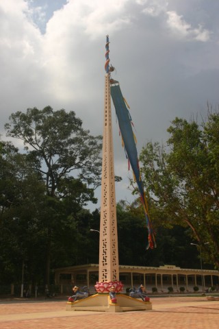 2007_vietnam_15_17_tb_004_900