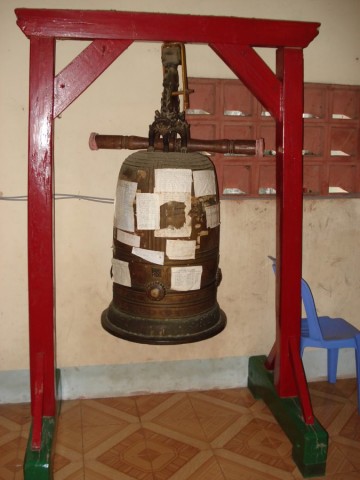 2007_vietnam_17_17_tb_021_900